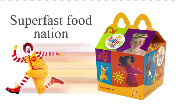 Pozycjonowanie marki McDonald's